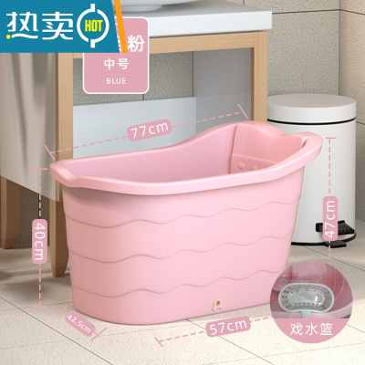 敬平洗澡桶儿童洗澡盆泡澡桶大人家用婴儿宝宝浴桶小孩游泳桶浴缸可坐
