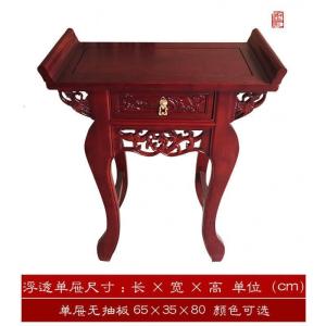 森美人实木家用神台供台供桌佛龛供奉佛堂供佛桌贡桌条案佛台财神桌