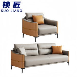 锁匠 沙发组合3+1组