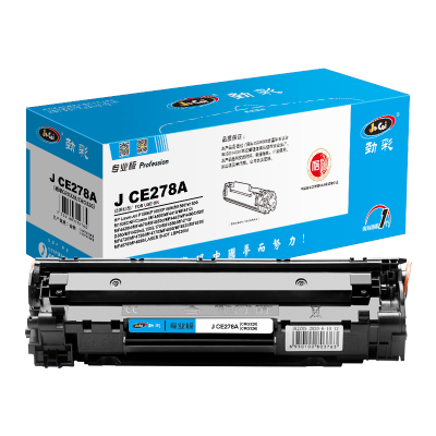 劲彩 J CE278A/CRG328/CRG326 黑色 硒鼓 适用惠普P1566/1600/P1606 专业版