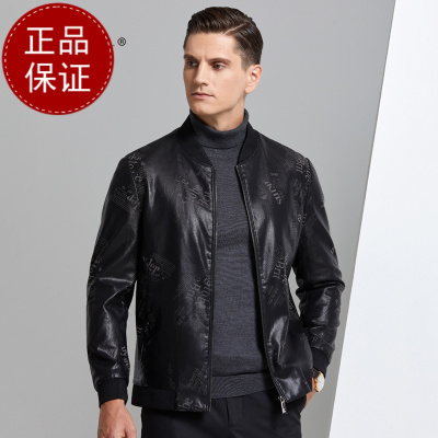 掉皮包换2020秋装韩版青年男式棒球领皮衣薄潮印花皮夹克男短款高品质外套早买早便宜