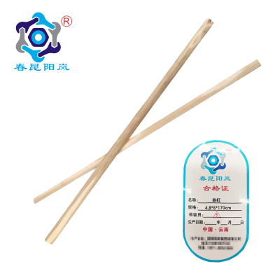 春昆阳岚 抬杠4.8*6*170cm 根