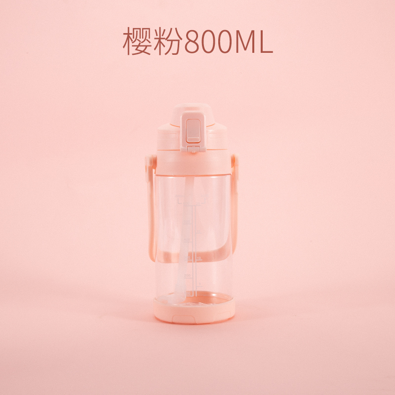 家柏饰(CORATED)大容量吸管杯3000水杯大美杯子2000ml超大1000大号水壶 樱花粉-800ML