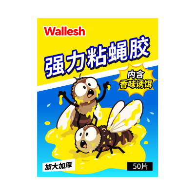 威立世Wallesh 强力粘蝇胶50片