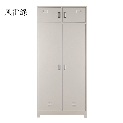 风雷缘钢制衣柜存储柜内务柜