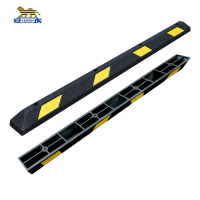 安虎 倒车挡车器 1830*150*100mm条