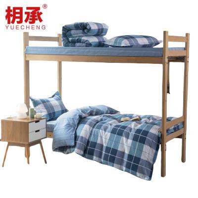 枂承新品三件套1.2m床套