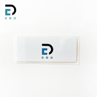 谷智远 RFID柔性抗金属标签 GZY-R6025 张