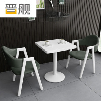 晋舰洽谈桌北欧风会客接待桌简约奶茶店桌椅组合休息区谈判桌组合六