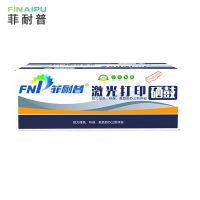 菲耐普 粉盒 M1536DNF 支