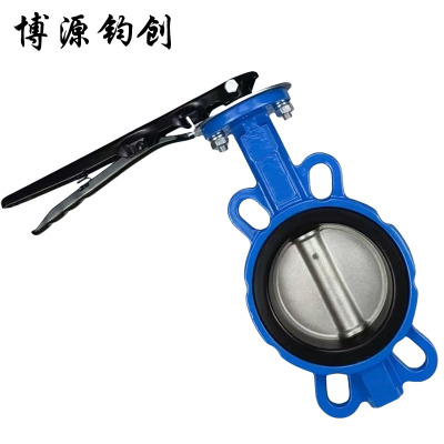 博源钧创 手动式蝶阀 国标重体DN40-乙丙/304阀板 个