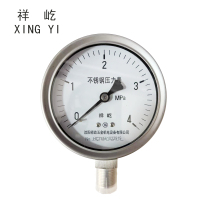 祥屹 不锈钢耐温压力表 Y100BF 0-4Mpa 块