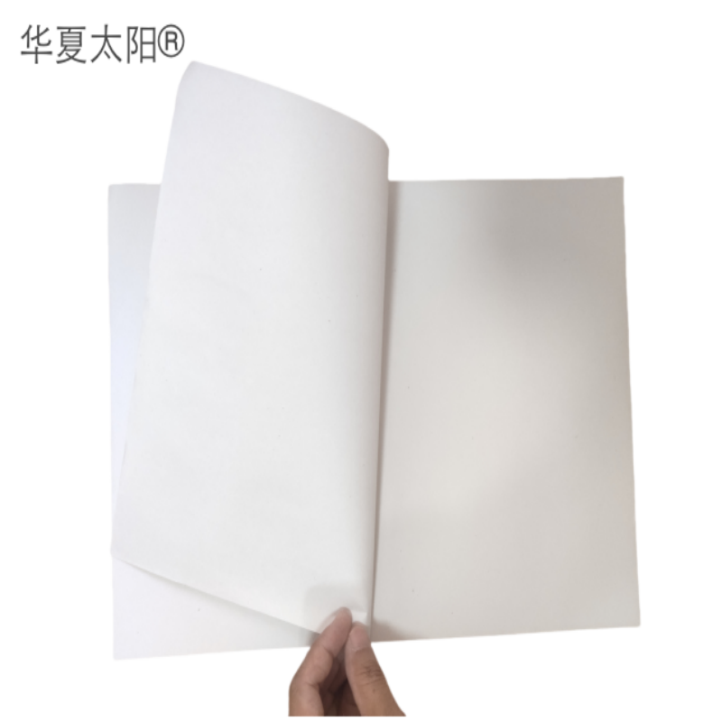 华夏太阳 80g高白双胶纸 787*1092 令