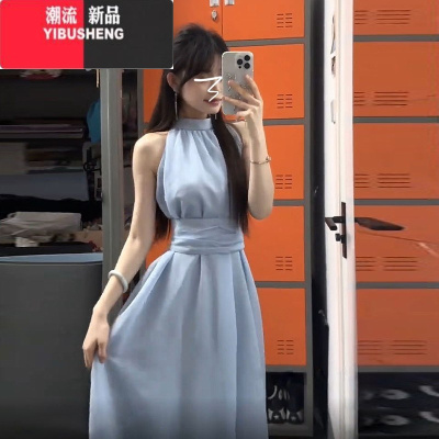 YIBUSHENG法式蓝色挂脖吊带连衣裙子女2024年季新款海边度假收腰沙滩长裙