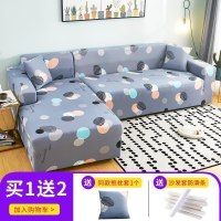 萬能沙发套罩全包布艺沙发垫皮弹力沙发罩全盖四季通用组合型 印象派 M码(沙发长度145-185cm适用,用于双人位沙发)