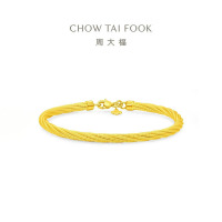 周大福扭绳麻花足金黄金手镯女计价(工费1920)F235455礼物