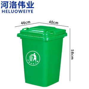 河洛伟业