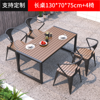 苏宁 金菲罗格 办公家具 户外休闲防腐木桌椅组合 长桌_四张B款椅