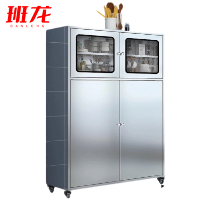 班龙不锈钢碗柜120*40*156cm台