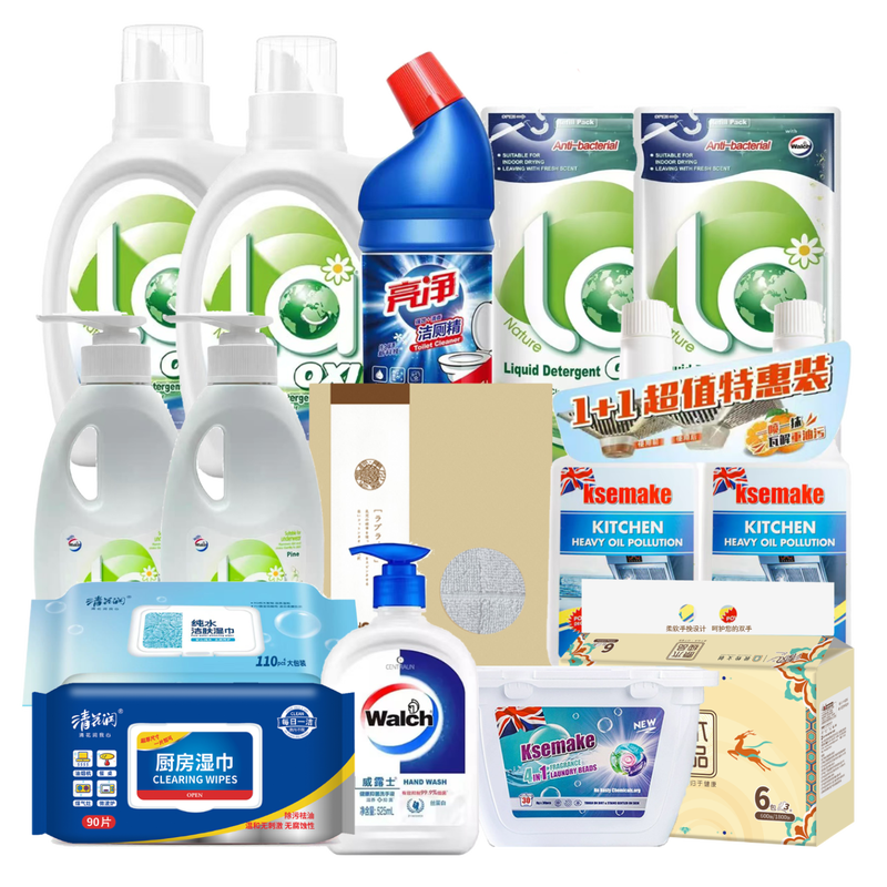 威露士家庭清洁套装 15件套WLS250818005