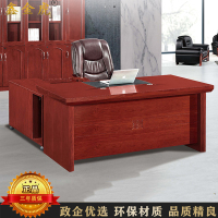 鑫金虎 1.6米油漆贴木皮班台老板桌经理桌