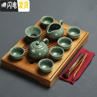 三维工匠简约竹茶盘整套功夫茶具套装家用储水竹制干泡盘茶海茶台茶小茶道 哥窑西施栅格盘套装