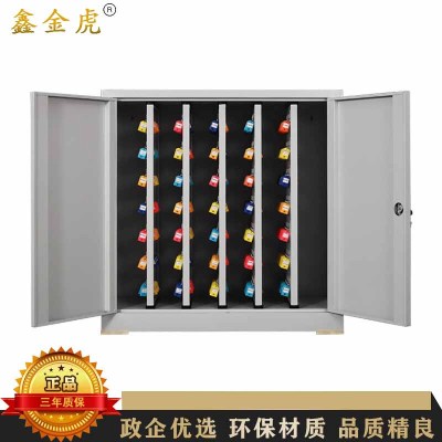鑫金虎 钢制600位钥匙柜落地抽拉板系列存放柜