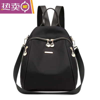 NEWLAKE2021新款双肩包女牛津布休闲时尚印花旅行帆布小背包潮流韩版百搭