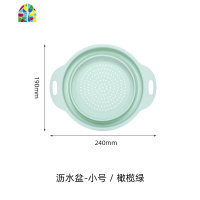 可折叠水洗菜盆多功能厨房家用塑料创意洗水果盘 FENGHOU 橄榄绿中号脸盆洗菜篮洗菜篮