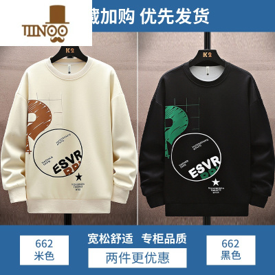 YANXU长袖T恤男新款宽松潮牌圆领休闲上衣服字母印花打底衫卫衣