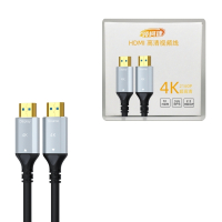 领柯捷 LKJ-H06 HDMI转HDMI 40米 光纤HDMI 视频信号线 (计价单位:根) 黑色
