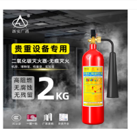 浙安广消2kg手提式二氧化碳灭火器 2公斤车载气体干冰CO2灭火器MT/2