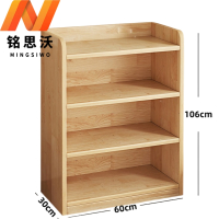 铭思沃书柜S10个