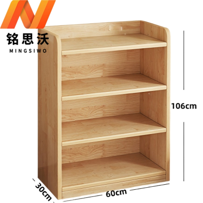 铭思沃书柜S10个