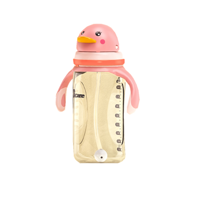 伊斯卡尔(EasyCare)宝宝学饮杯防漏防呛ppsu婴儿吸管杯幼儿园防摔水杯260ML粉色