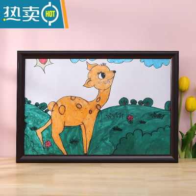 敬平现代简约儿童画框装裱挂墙a4A3相框定制4k8开16k美术素描展示框架 1205-红木色 16寸[可放30.5*40