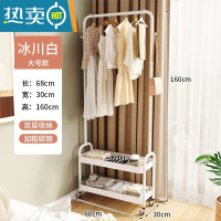 敬平衣架家用落地卧室挂衣架简易小型晾衣服架房间收纳器角落置物架 大号款[双层储物+可挂衣]白色 滑轮*4晾晒架