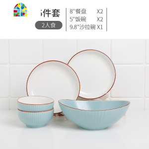 碗碟套装家用北欧风格现代简约ins风加厚防烫2人情侣盘子菜盘饭碗 FENGHOU 典雅粉20头A