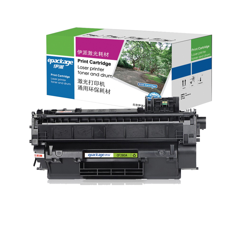 伊派(epackage) CF280A/CE505A专业版 打印量2700页 适用于HP LaserJet 400 M401dn M401n 硒鼓 黑色