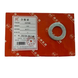 昕星 A级平垫圈 φ28