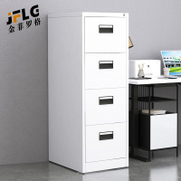 苏宁 金菲罗格 办公家具 档案资料文件挂捞柜 黑拉手四斗卡箱