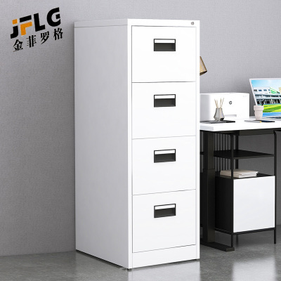苏宁 金菲罗格 办公家具 档案资料文件挂捞柜 黑拉手四斗卡箱