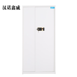 汉诺鑫威电子保密柜钢制密码文件柜保险柜铁皮资料柜矮柜办公室储物柜通门白色指纹锁420*900*1850
