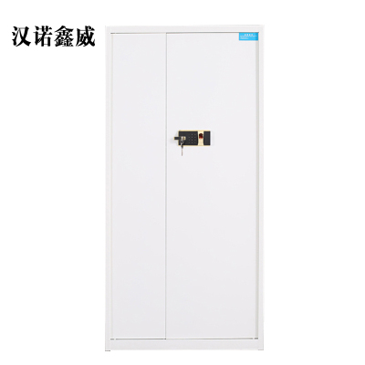 汉诺鑫威电子保密柜钢制密码文件柜保险柜铁皮资料柜矮柜办公室储物柜通门白色指纹锁420*900*1850