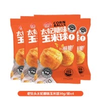 老灶头太妃糖味玉米球30g*4袋