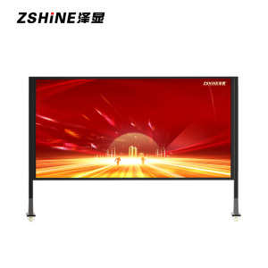 泽显 P3户外LED全彩色显示屏室外可移动式电子屏训练屏板报宣传栏大屏幕 2.24*1.12m LC-P3.0JHMW