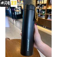 三维工匠杯子不锈钢保温杯经典复古原木纹拎绳随行水杯新款送礼老师 纯黑473