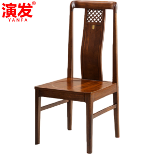 演发