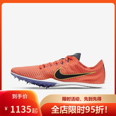 耐克NIKEZoomMambaV女款防滑避震缓冲抗冲击比赛训练钉子鞋跑步鞋女鞋AJ1697-100