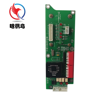 晗枫鸟 无线传输接发仪转发板 FYJC—605B 块